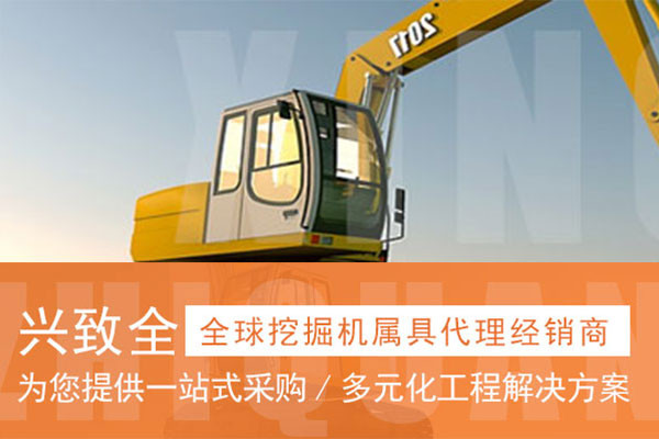蘇州興志全營(yíng)銷(xiāo)型網(wǎng)站正式上線(xiàn)，為您提供更好的服務(wù)！